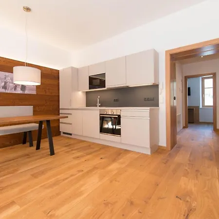 Brunnwirt Hotel 3*